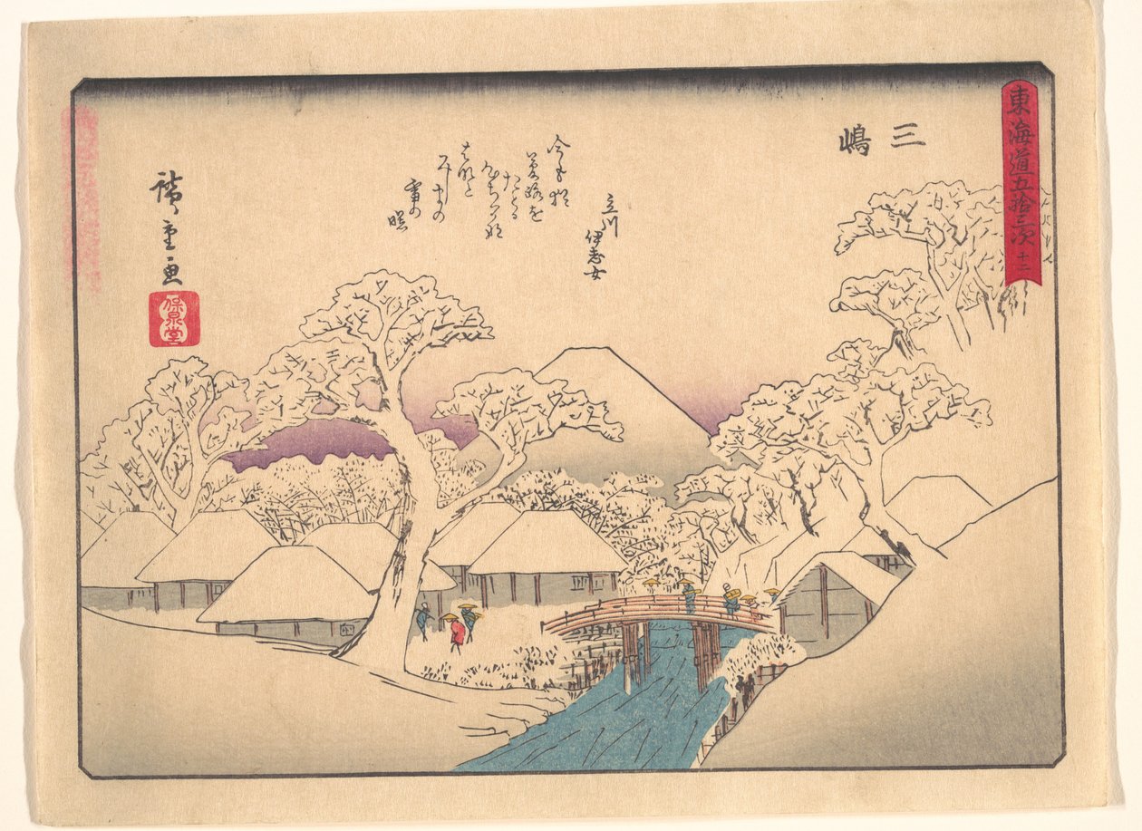 As cinquenta e três estações do Tōkaidō - Mishima de Utagawa Hiroshige