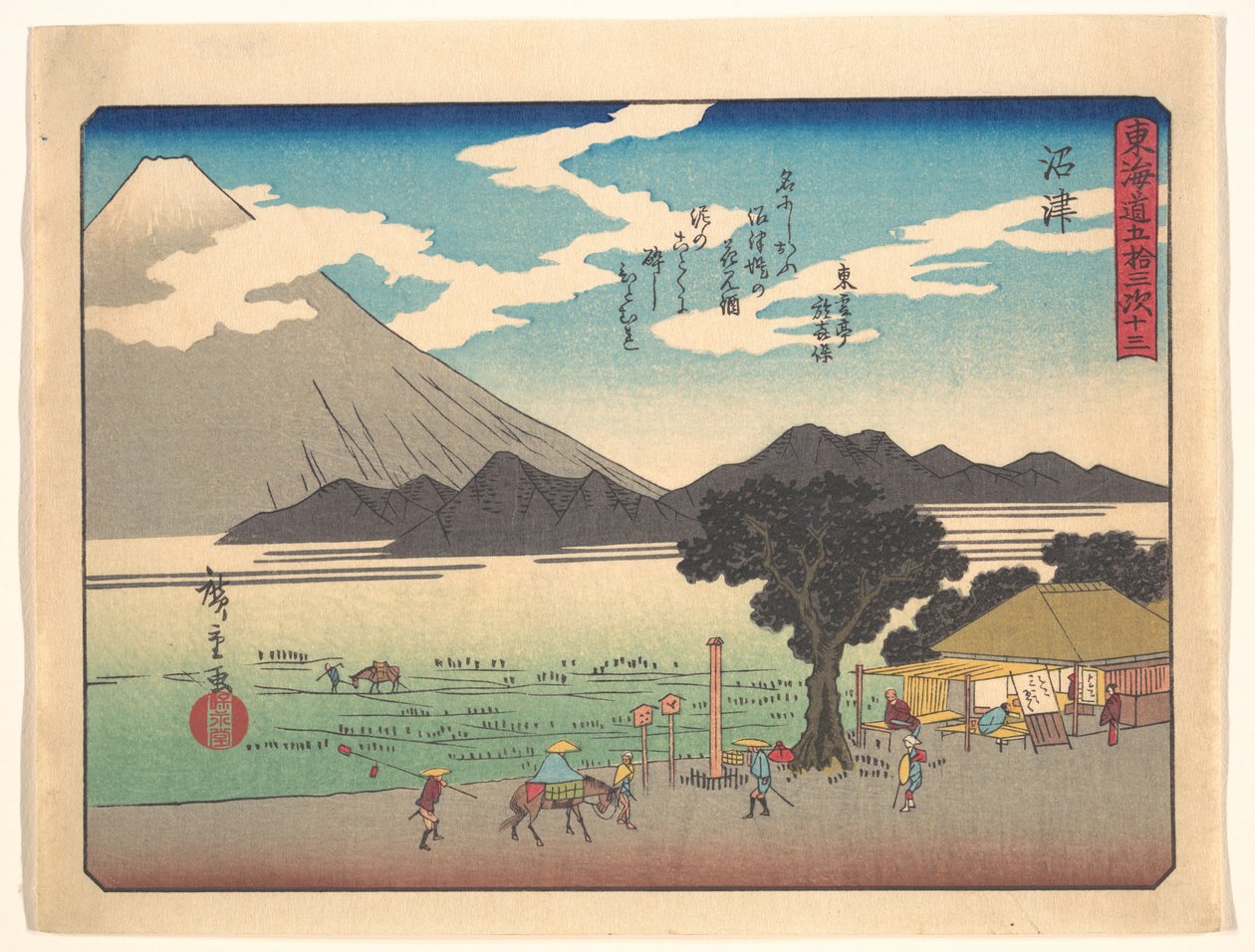 As 53 Estações da Rota Tōkaidō: Numazu de Utagawa Hiroshige
