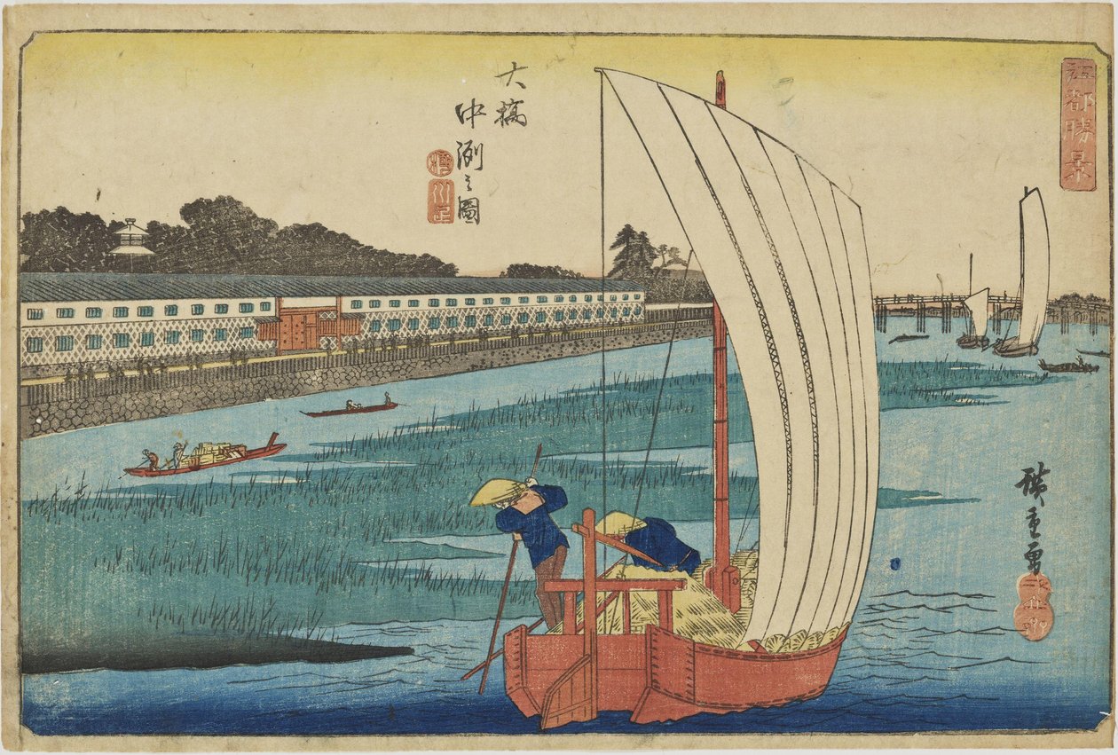 «Banco de areia em Ōhashi», da série «Vistas Notáveis de Edo» de Utagawa Hiroshige
