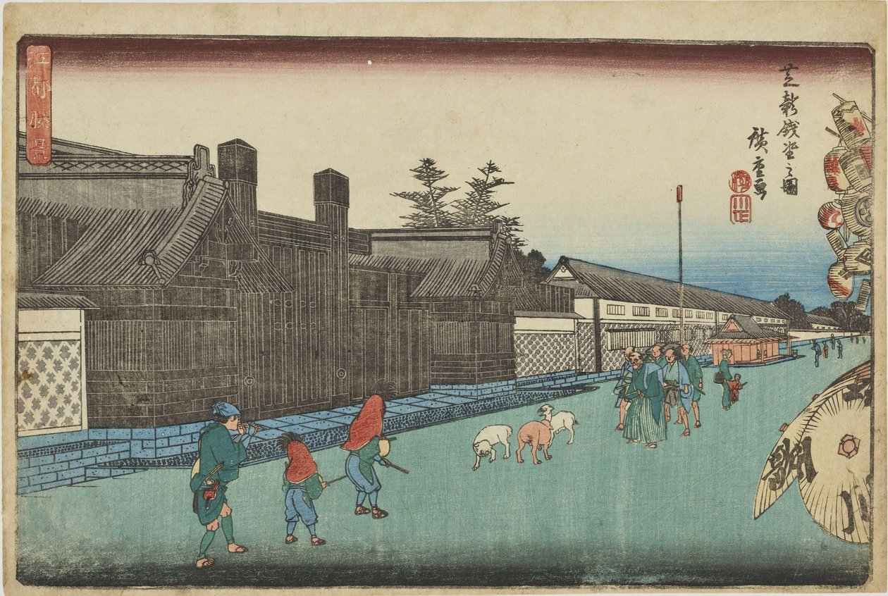 «Shiba Shinze’niza», da série «Vistas Notáveis de Edo» de Utagawa Hiroshige