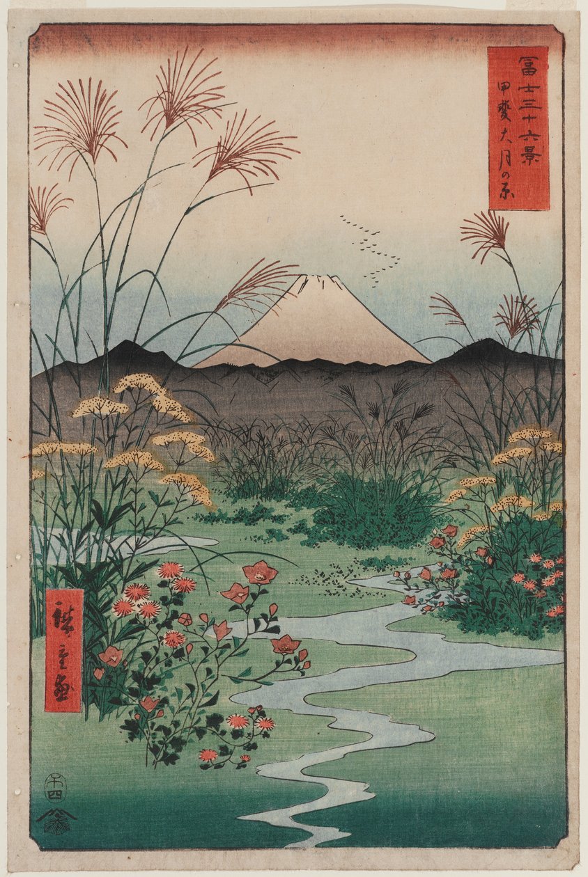Planície de ōtsuki na província de Kai (Kai ōtsuki no hara), da série Trinta e seis vistas do Monte Fuji de Utagawa Hiroshige