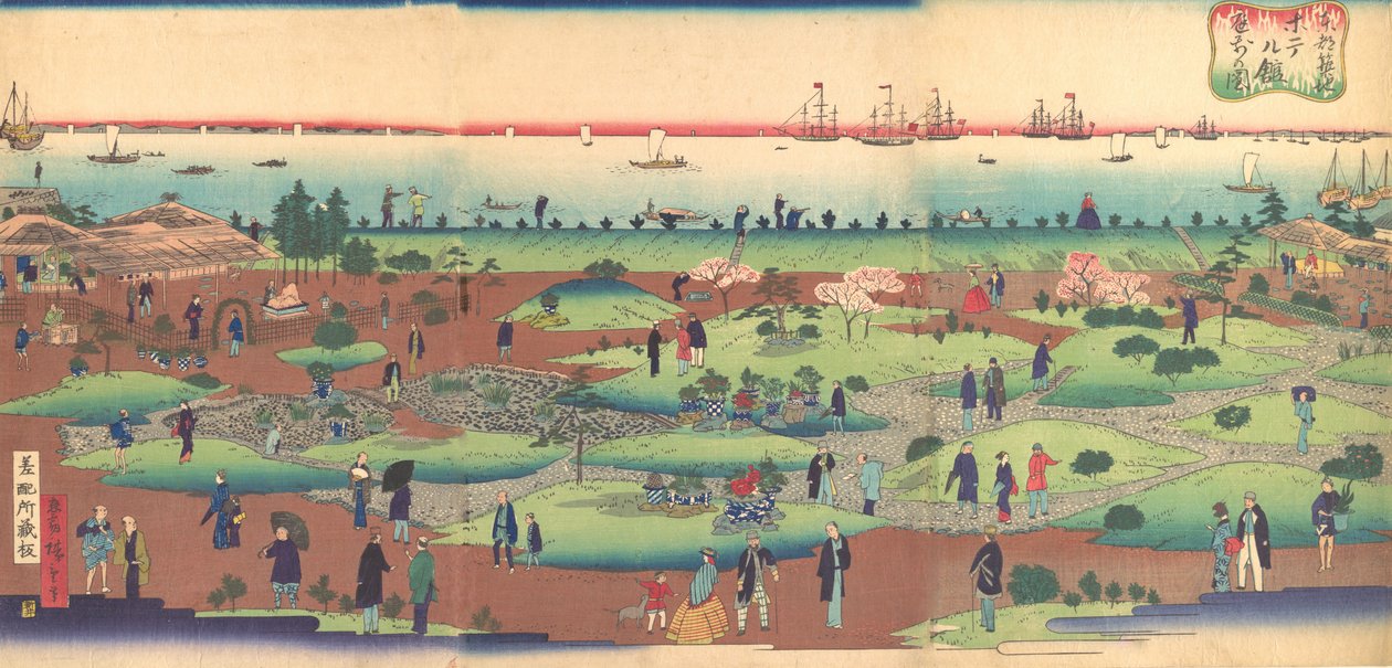 Ilustração do Jardim Frontal do Hotel Tsukiji na Capital Oriental Toto ..., c. 1868-72. de Utagawa Hiroshige III
