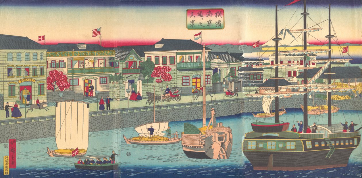 Veja a teoria do mar t membro Yokohama Departamento de Polícia da Prefeitura de Yokohama da margem do rio, 5º portão, 1870. de Utagawa Hiroshige III