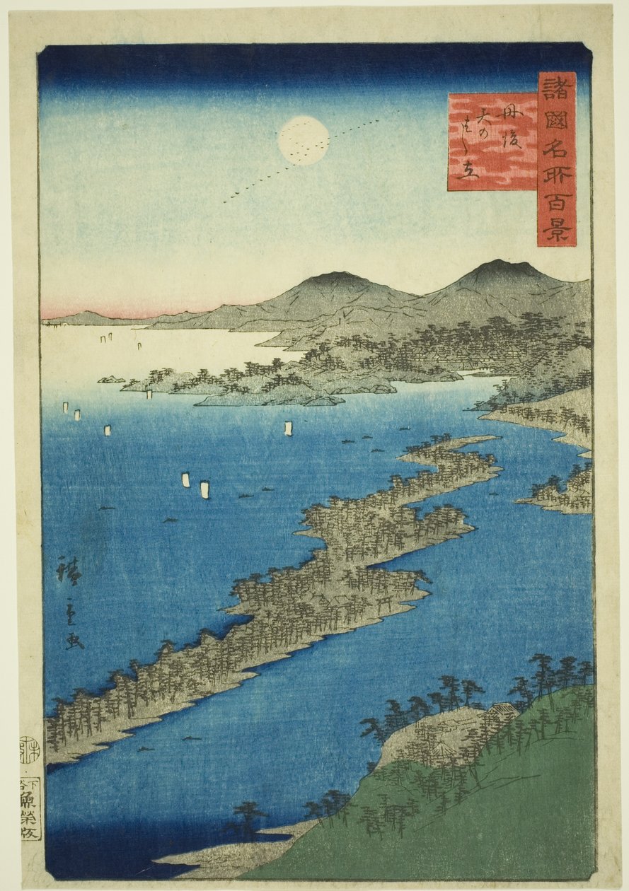 Amanohashidate na Província de Tango (Tango Amanohashidate), da série "Cem Vistas Famosas nas Várias Províncias (Shokoku meisho hyakkei)" de Utagawa Hiroshige II