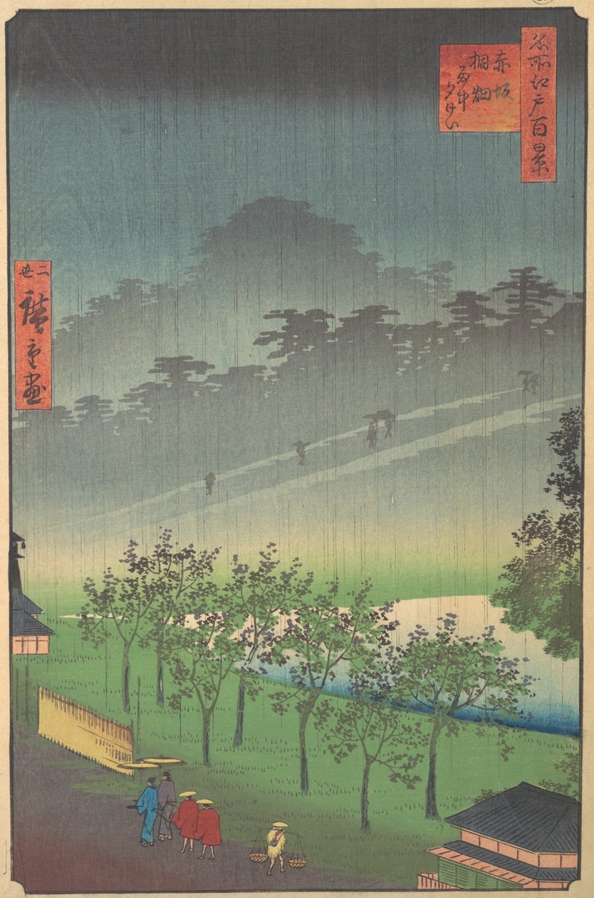 Vista noturna de Kiribata na chuva em Akasaka, 1859. de Utagawa Hiroshige II