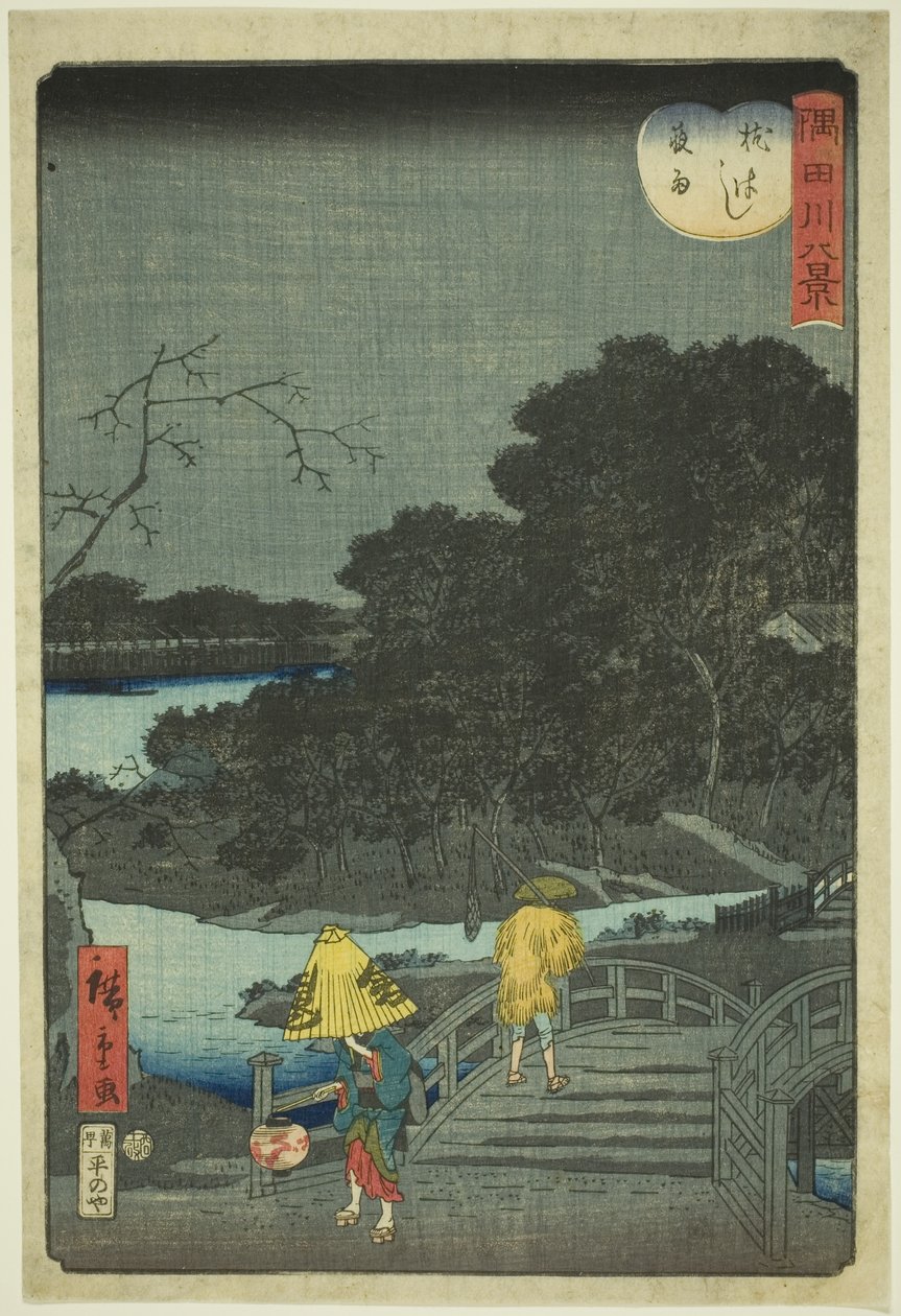 Chuva Noturna na Ponte Makura (Makurabashi yau), da série "Oito Vistas do Rio Sumida (Sumidagawa hakkei)" de Utagawa Hiroshige II