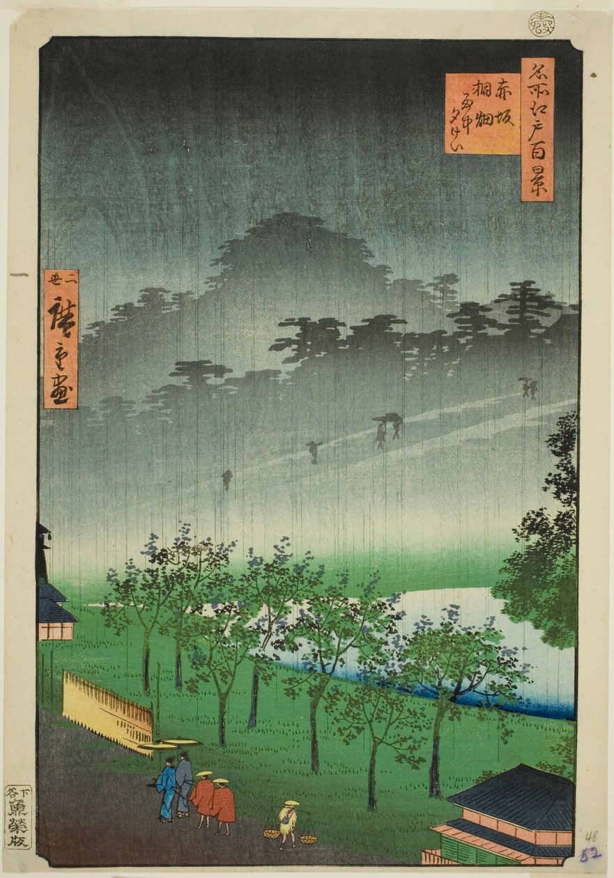Linha noturna em te pauow perto de G love at akasaka (sistema de água quente Akasaka kirihata uchu), da série "Ridge d re d fa net views of Edo (Cem vistas famosas de Edo) ” de Utagawa Hiroshige II