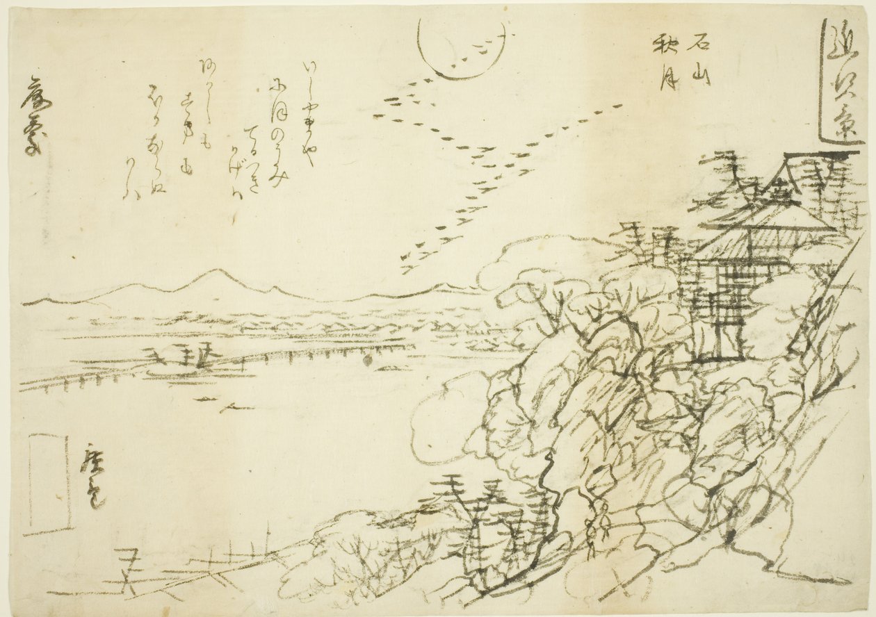 Sketch for Autumn Moon at Ishiyama Temple (Ishiyama no shugetsu), da série "Eight Views in Omi Province (Omi hakkei)" de Utagawa Hiroshige II