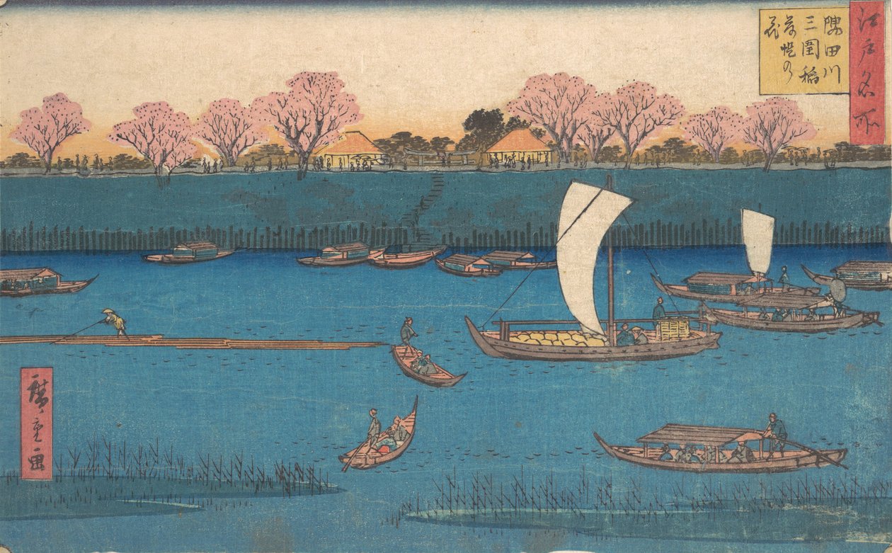 Sumidagawa Mimeguri Hana Zakari no Kei. de Utagawa Hiroshige II