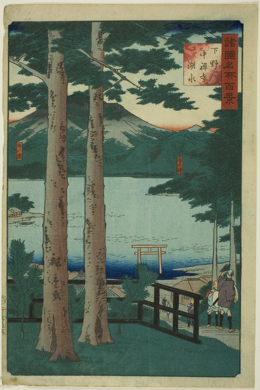 O Lago em Chuzenji na província de Shimotsuke (Shimotsuke Chuzenji kosui), da série "Cem vistas famosas nas várias províncias (Shokoku meisho hyakkei)" de Utagawa Hiroshige II