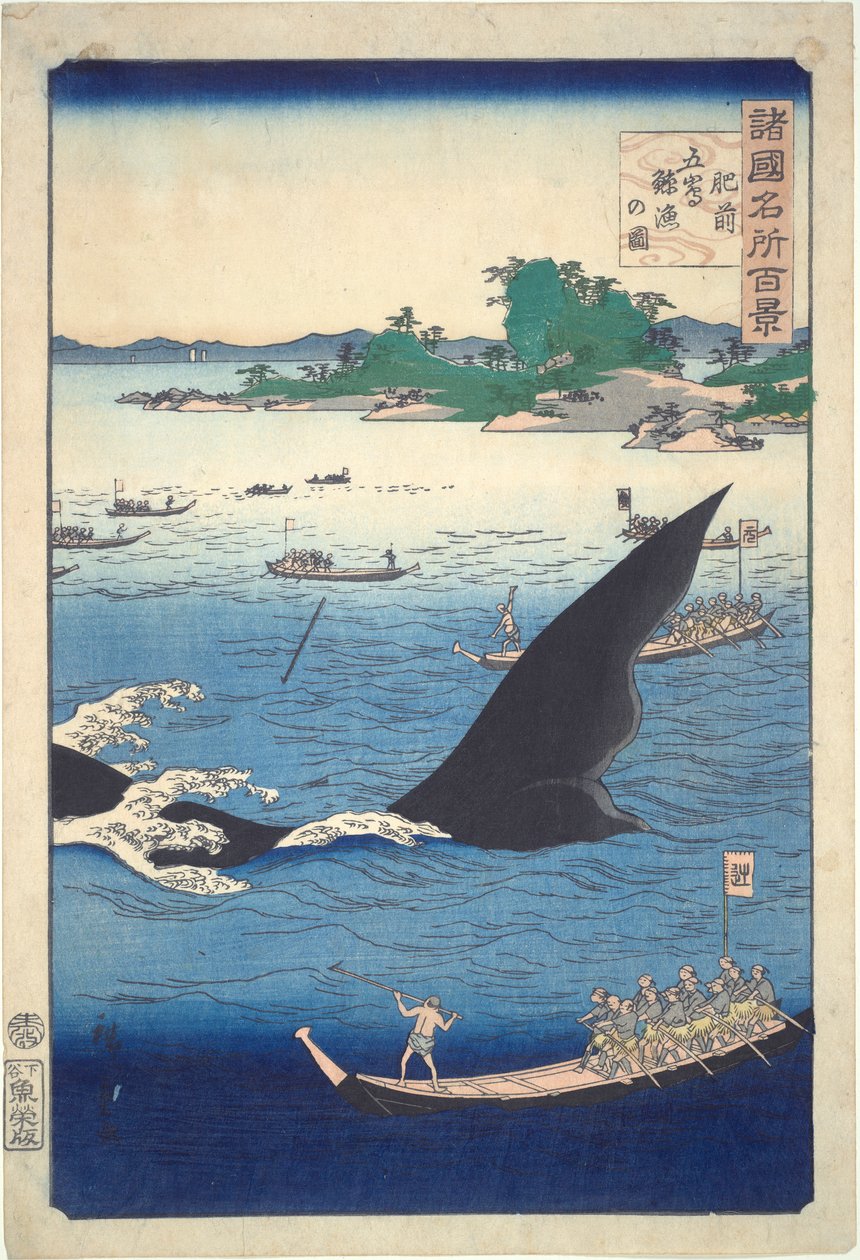 Baleeira em Goto na província de Hizen (da série Cem Vistas Famosas das Províncias) de Utagawa Hiroshige II