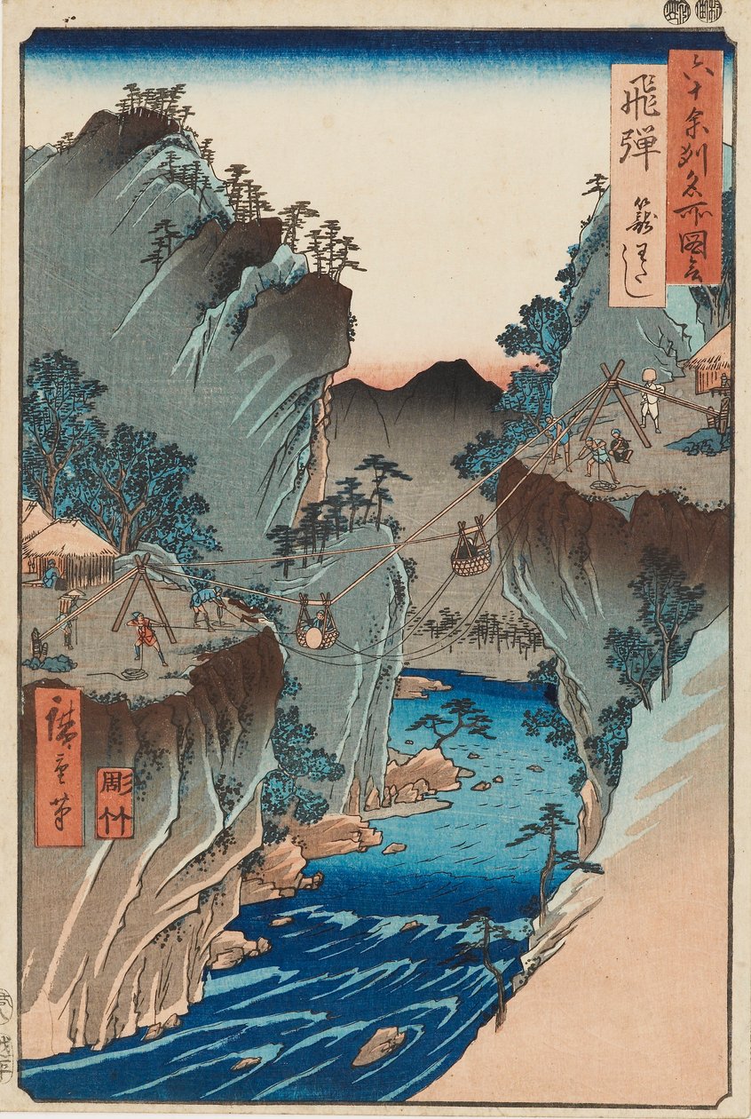 Gravura em xilogravura - Hida, Kagowatashi, nº 24, século XIX de Utagawa Hiroshige II