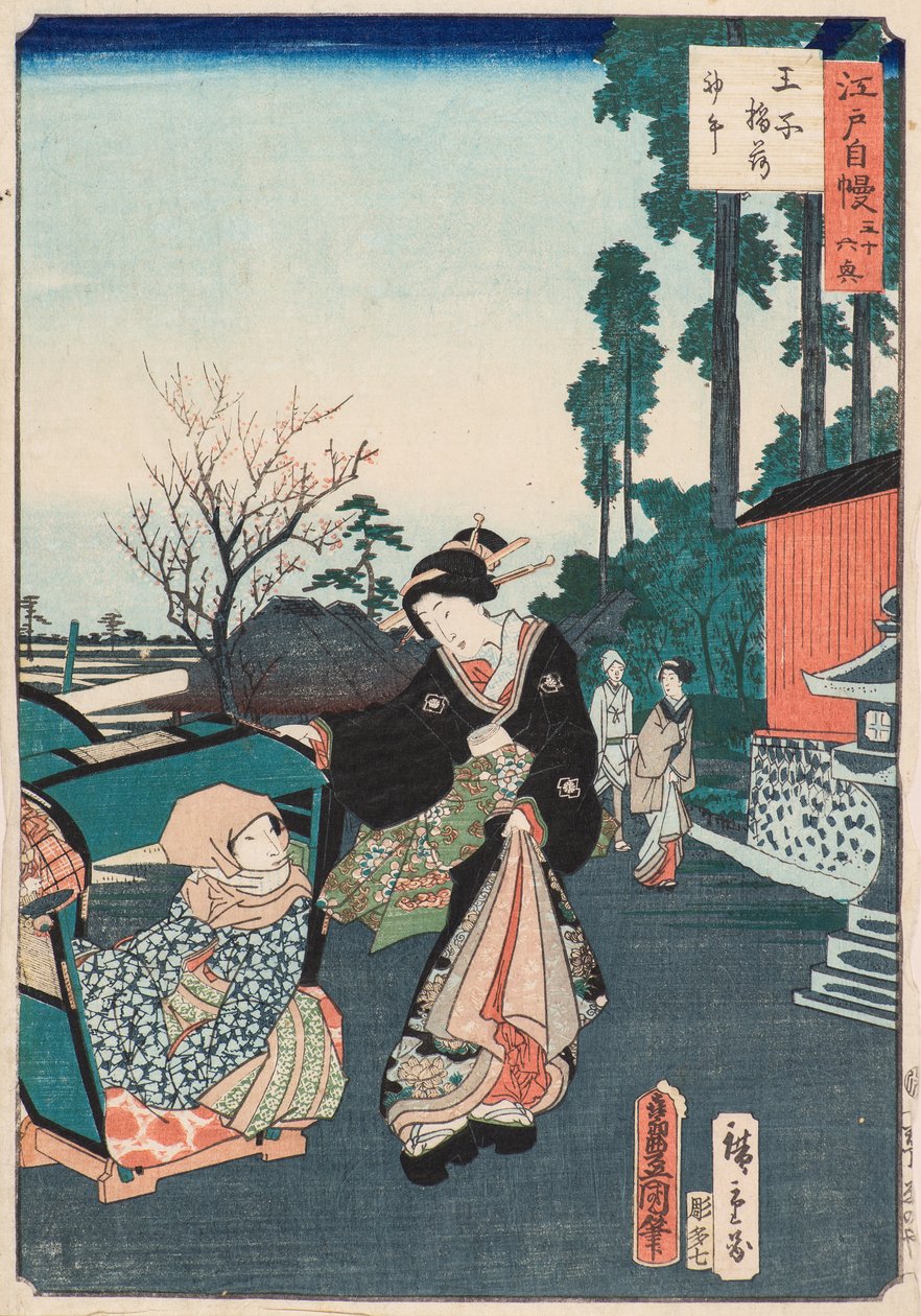 Primeiro Dia do Cavalo no Santuário Inari, Oji de Utagawa and Hiroshige II Utagawa Kunisada