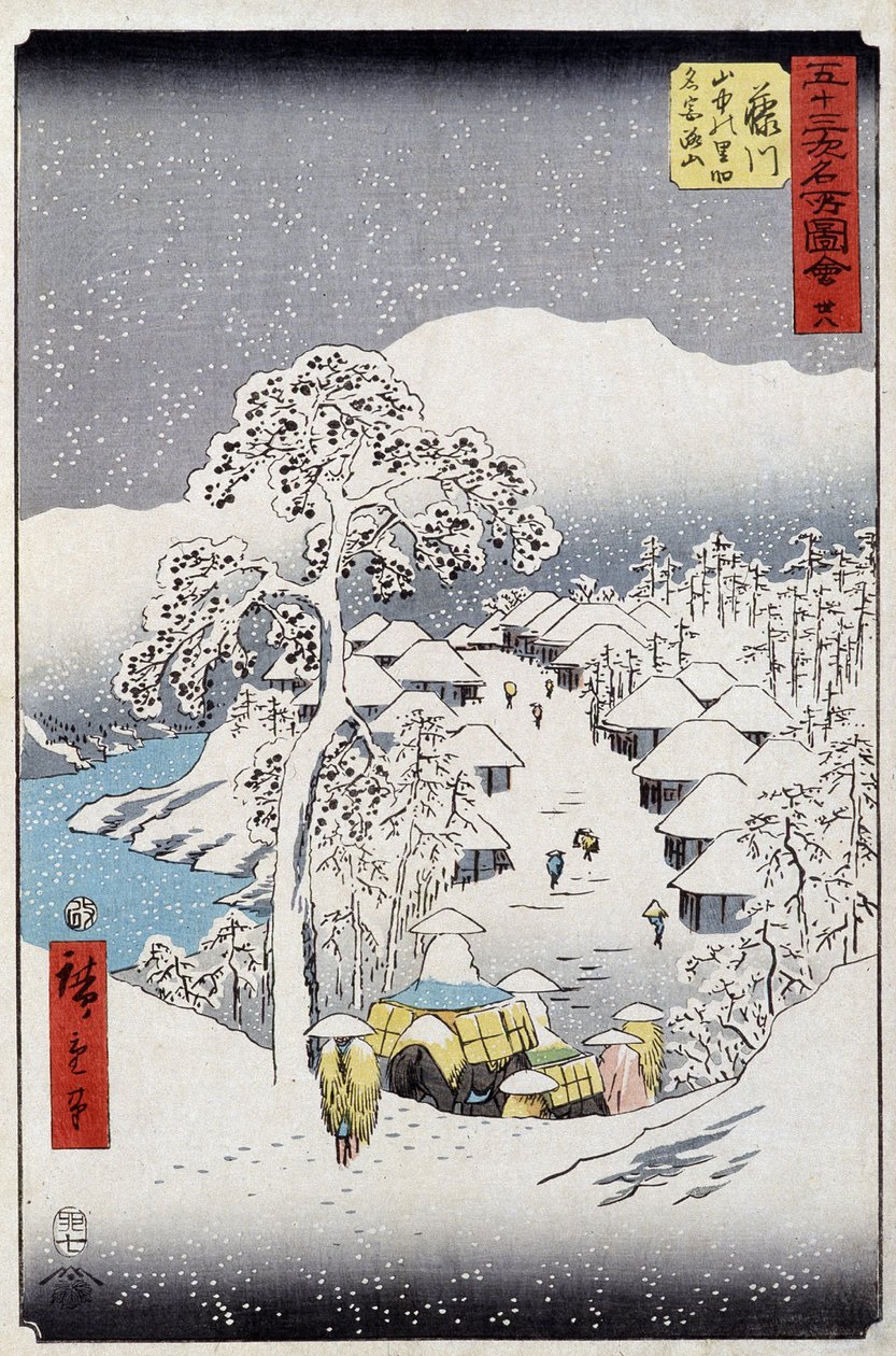 Personagens sob a neve, Japão - gravura japonesa de Hiroshige Utagawa - século XIX de Utagawa II Hiroshige