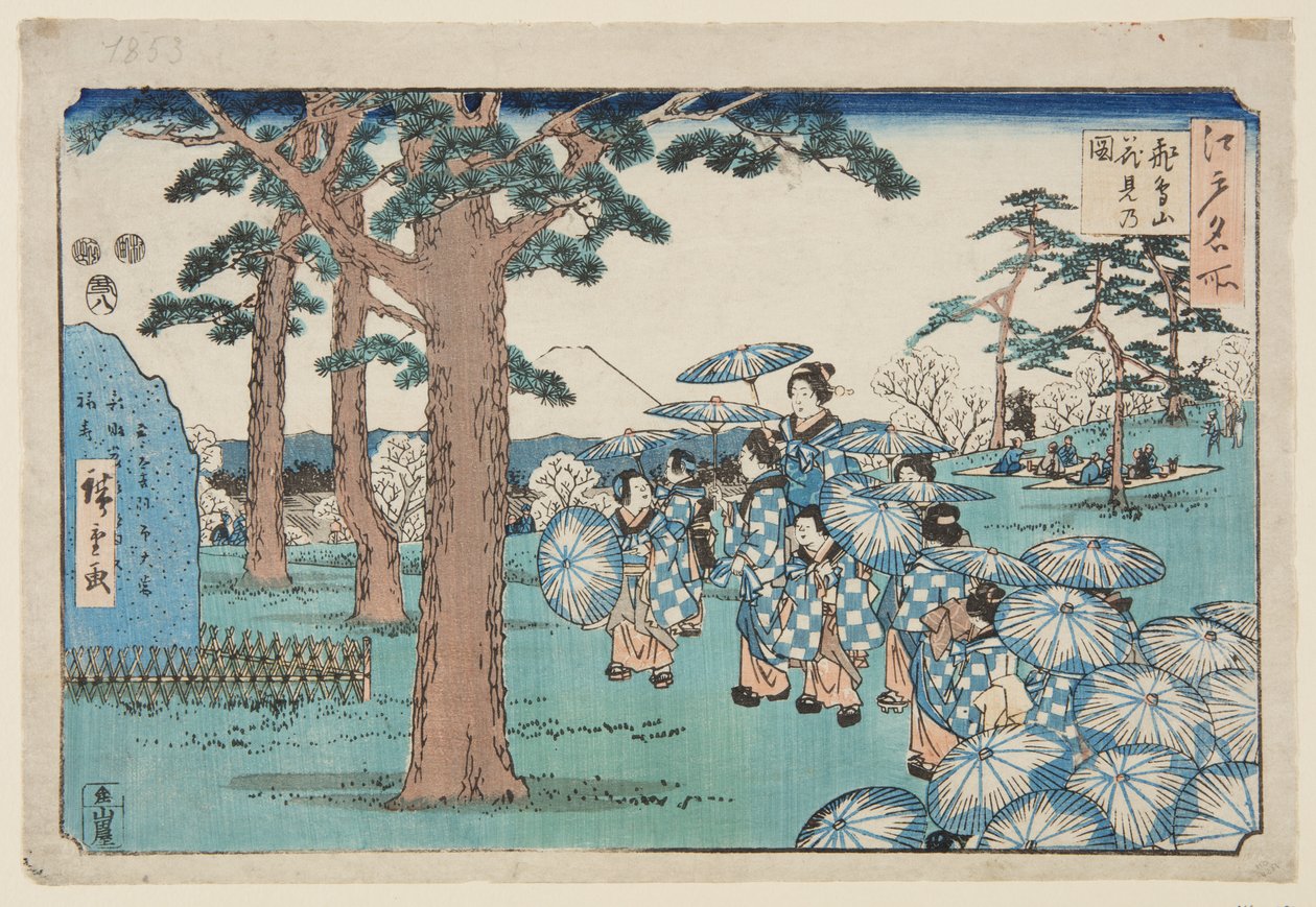 Vista em flor de cerejeira no Asuka Hill (Asukayama hanami no zu) (impressão em bloco de madeira colorida) de Utagawa II Hiroshige