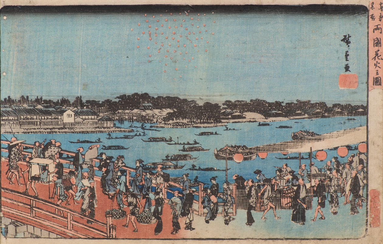Fogos de artifício em Ryogoku de Utagawa II Hiroshige