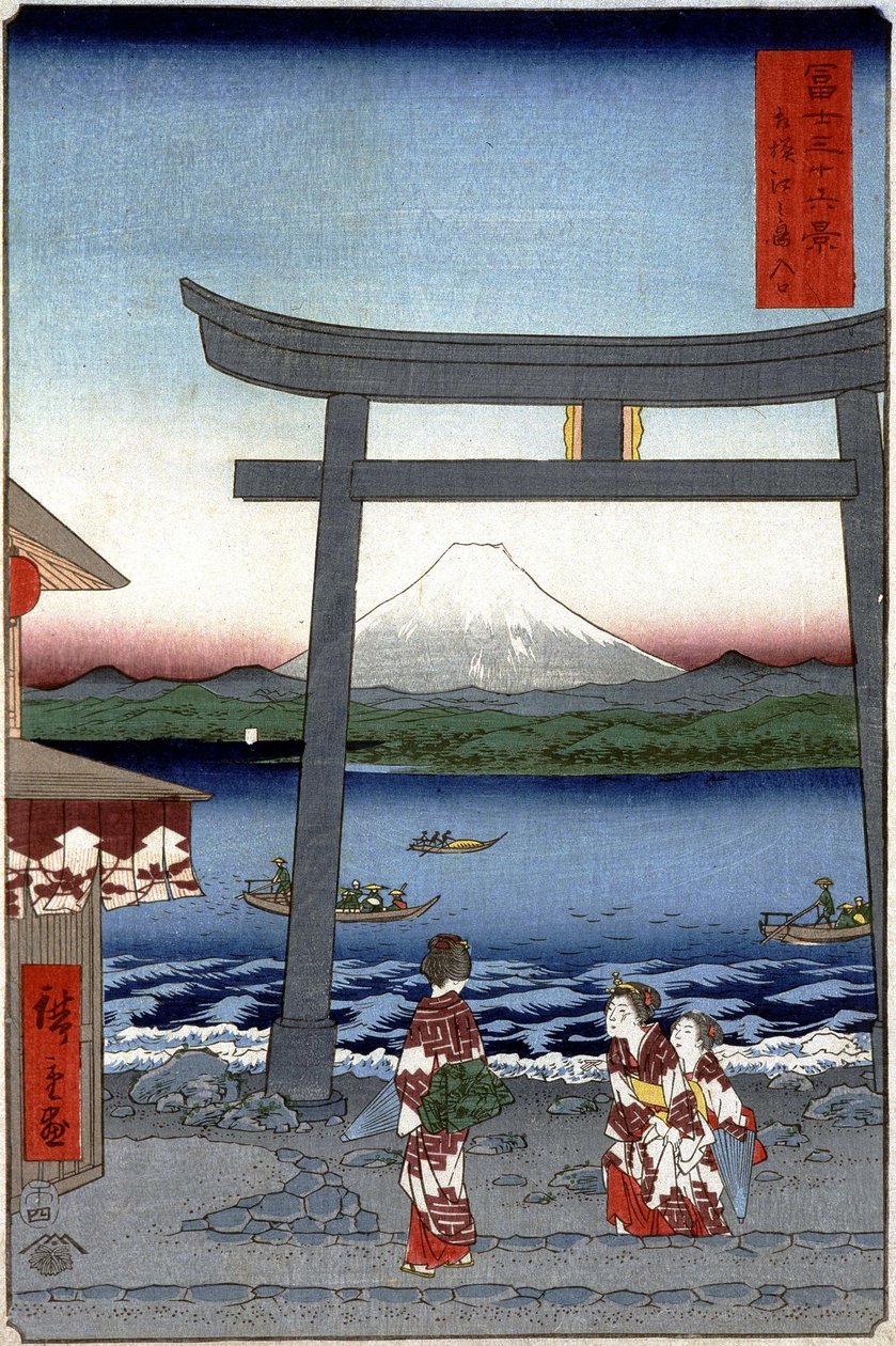 Geishas and Mount Fuji - Impressão japonesa de Hiroshige Utagawa de Utagawa II Hiroshige