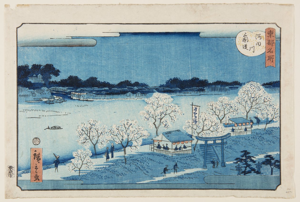 Aterro Mimeguri no rio Sumida (Sumidagawa Mimeguri tsutsumi) (impressão em bloco de madeira colorida) de Utagawa II Hiroshige