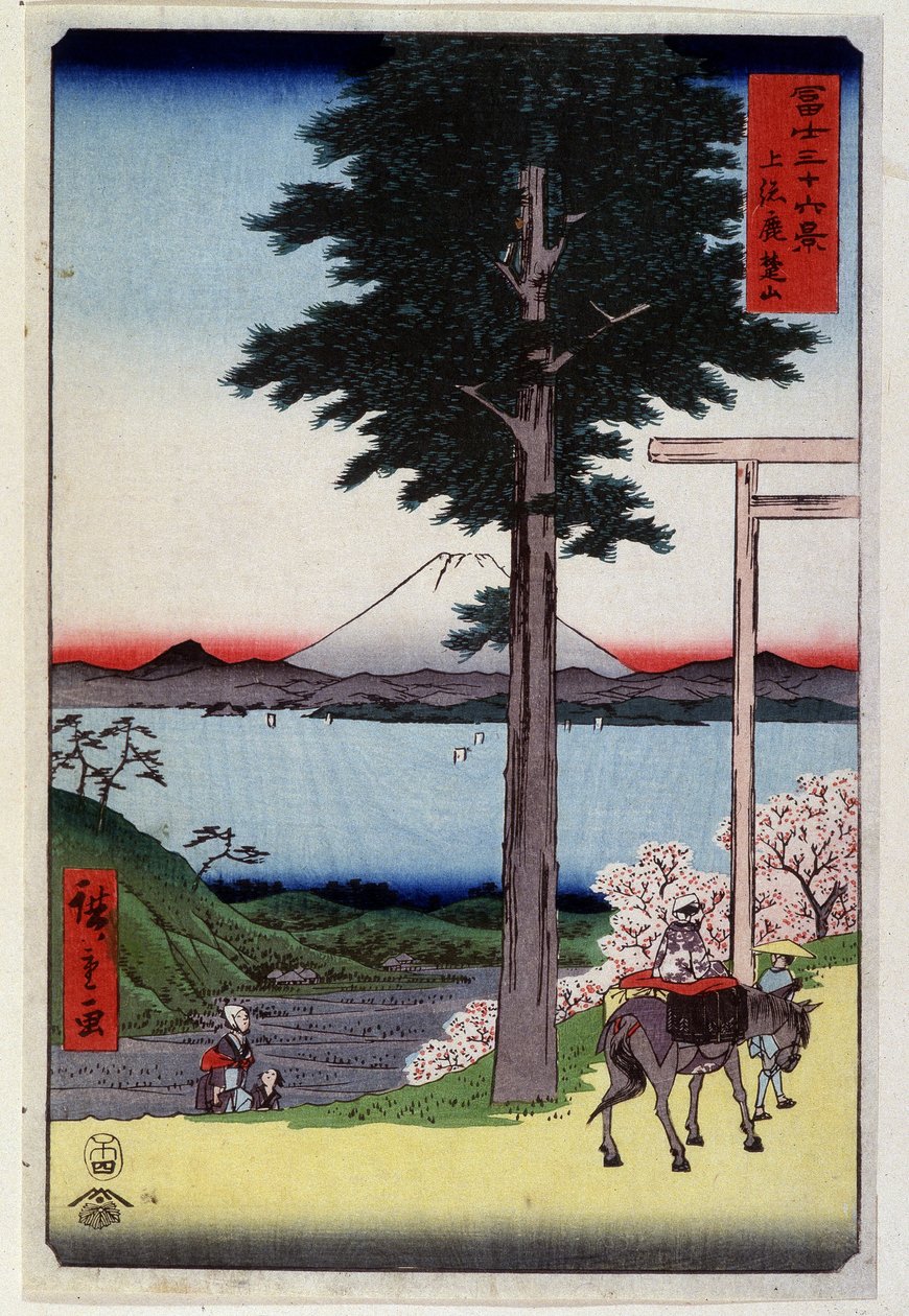 Monte Fuji atrás de uma sequóia - Impressão japonesa de Hiroshige Utagawa de Utagawa II Hiroshige
