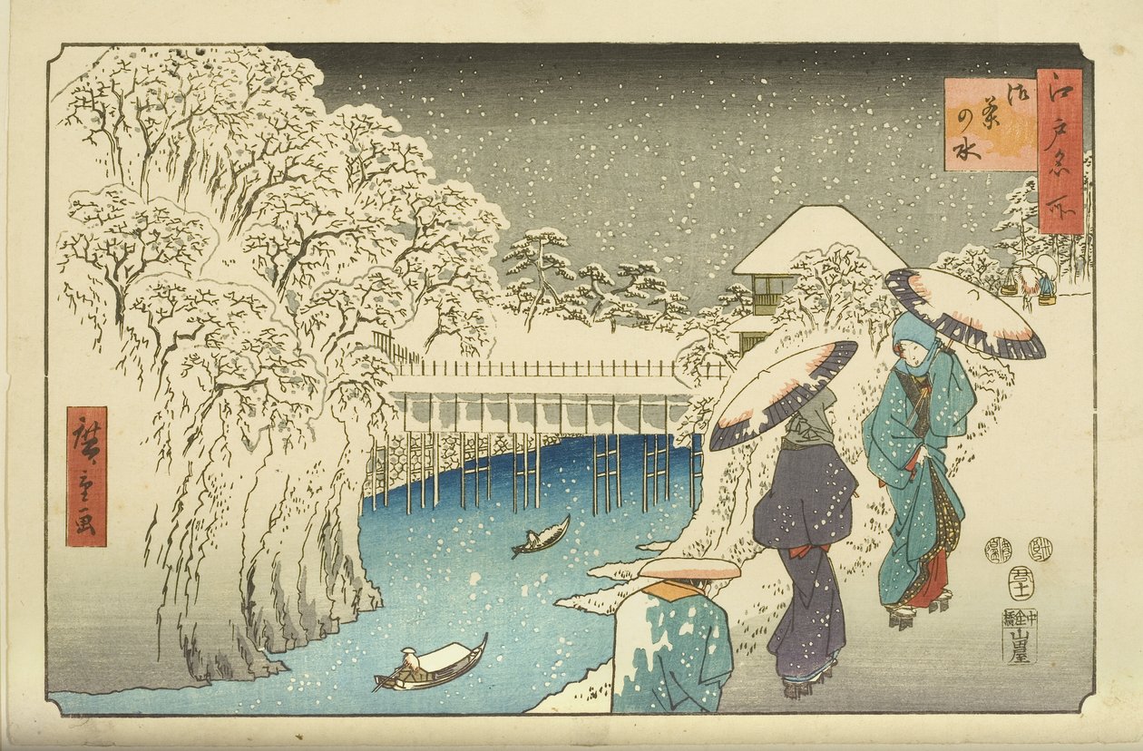 Ochanomizu (impressão em bloco de madeira a cores) de Utagawa II Hiroshige