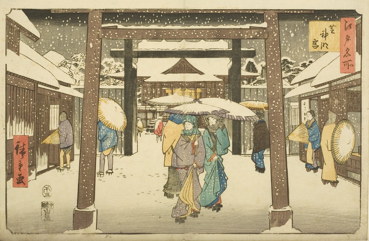 Santuário Shinmei em Shiba (Shiba Shinmeig?) (impressão em bloco de madeira colorida) de Utagawa II Hiroshige