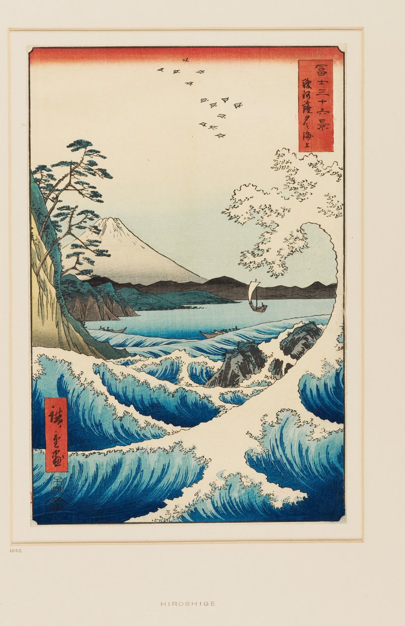 O mar em Satta, na província de Suruga de Utagawa II Hiroshige