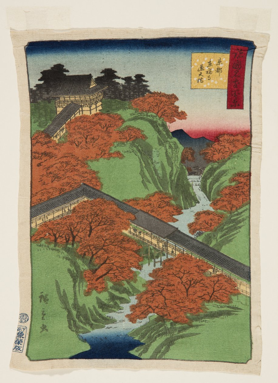 Ponte Ts?ten no Templo T?fuku-ji, Kyoto (Ky?to T?fuku-ji Ts?tenky?) (impressão em bloco de madeira colorida) de Utagawa II Hiroshige