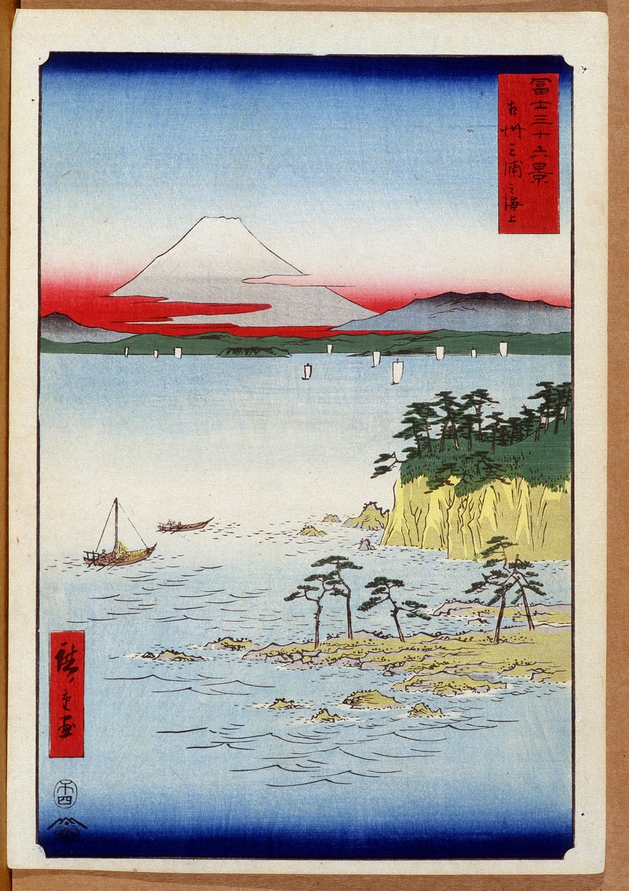 Vista do Monte Fuji - Impressão japonesa de Hiroshige Utagawa de Utagawa II Hiroshige