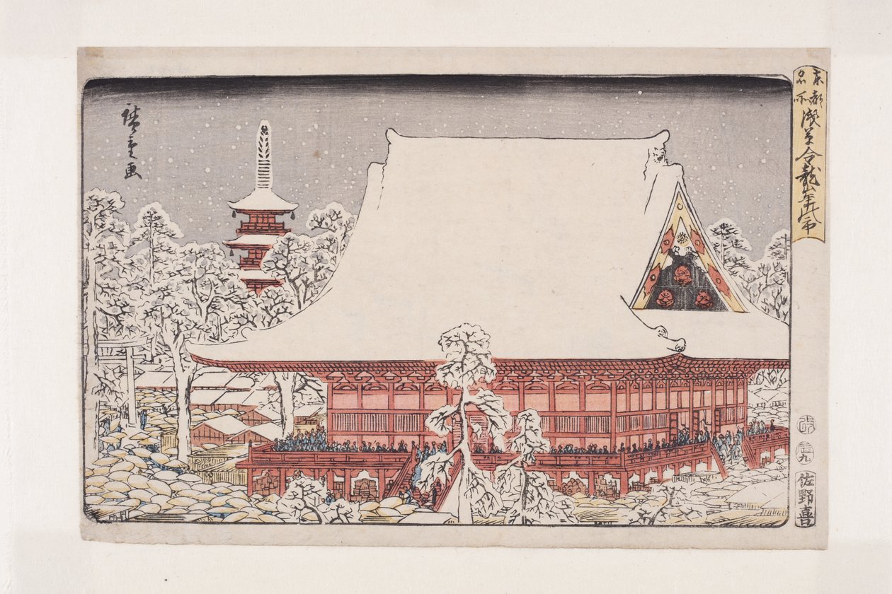 Feira de final de ano no Templo Kinry?zan em Asakusa (Asakusa Kinry?zan toshi no ichi) (impressão em bloco de madeira colorida) de Utagawa II Hiroshige