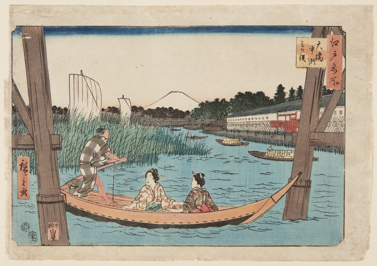 ?hashi, Nakazu, Mitsumata (impressão em bloco de madeira a cores) de Utagawa II Hiroshige