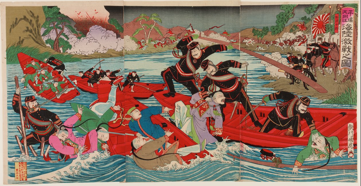 Pesada batalha em terra e mar no rio Taidong, em Pyongyang, Setembro de 1894 (impressão em bloco de madeira; tinta e cor sobre papel) de Utagawa II Kunitora
