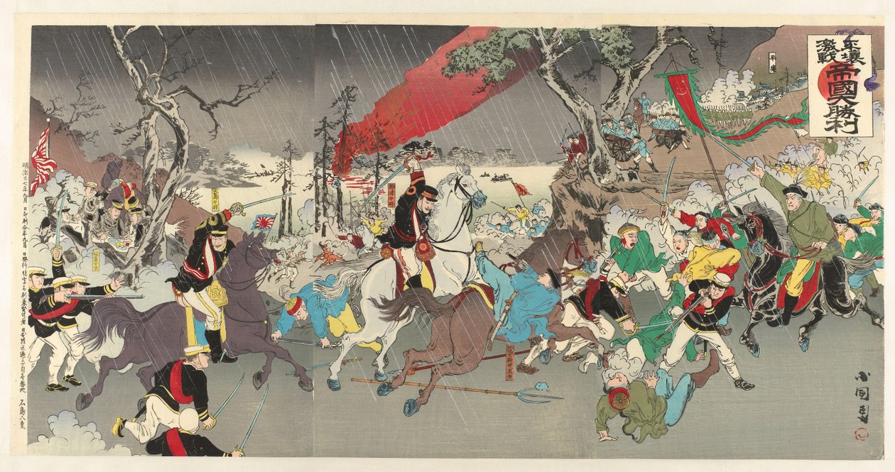A grande vitória do império japonês na feroz batalha de Pyongyang
Heijô gekisen teikoku daishôri de Utagawa Kokunimasa