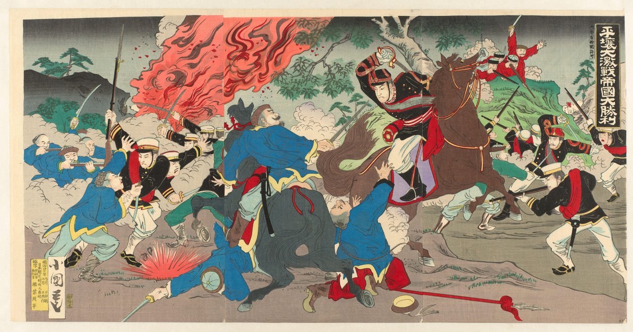 Vitória esmagadora do império na feroz batalha por Pyongyang (título da série)
Heijô gekisen teikoku daishôri (título da série) de Utagawa Kokunimasa
