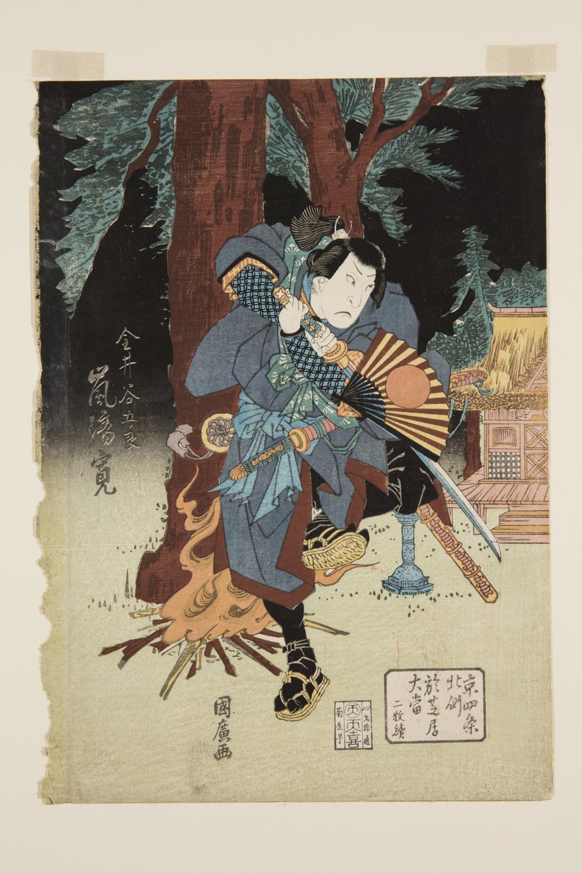Ator Arashi Rikan como Kanai Yagor? (impressão em xilogravura colorida) de Utagawa Kunihiro
