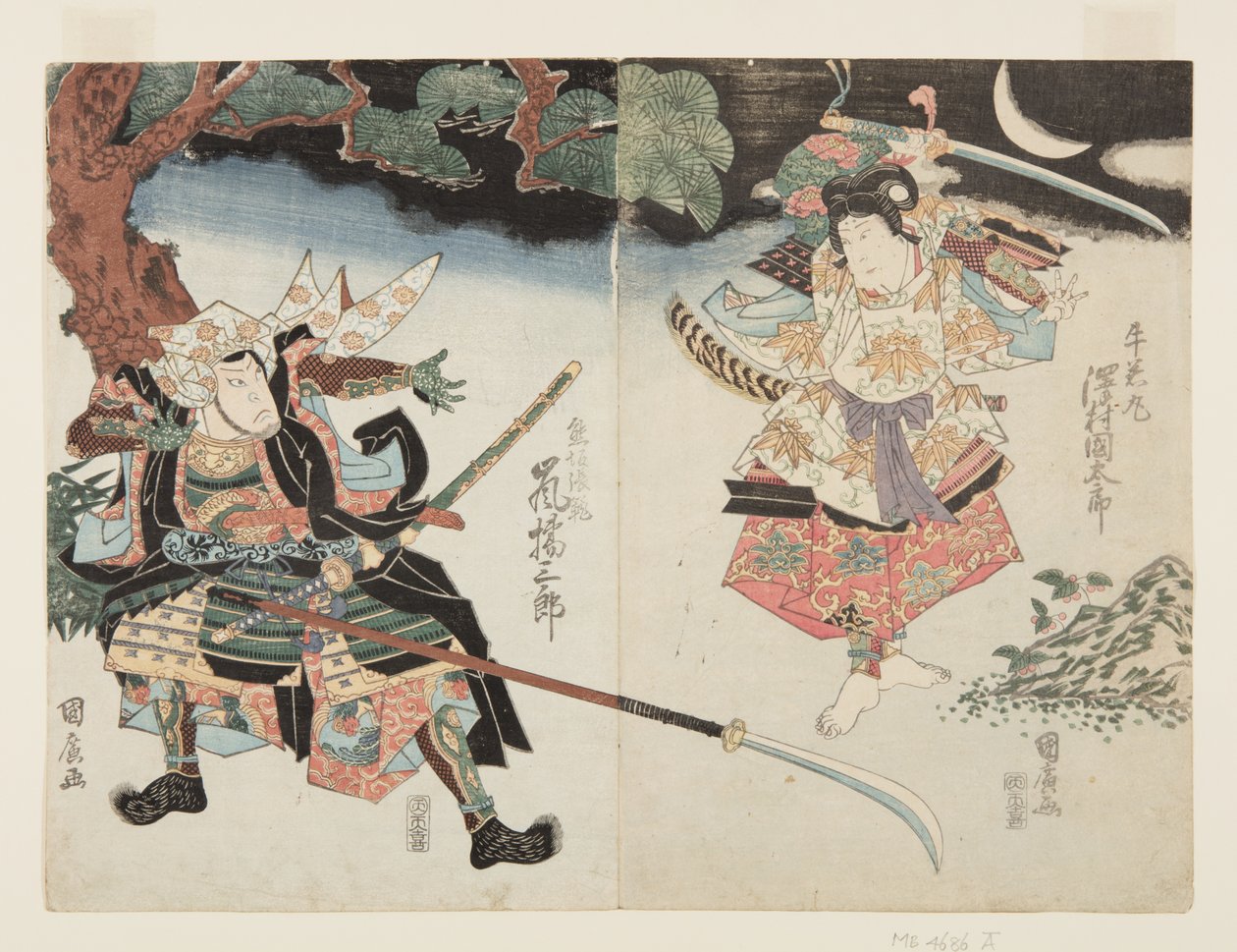 Ac e rs Sawamura Kunita r? Ushiwakamaru (R) Ideia de Arashi Kitsusabu r? Doutor As Kumasaka Ch? metade (L) de Utagawa Kunihiro