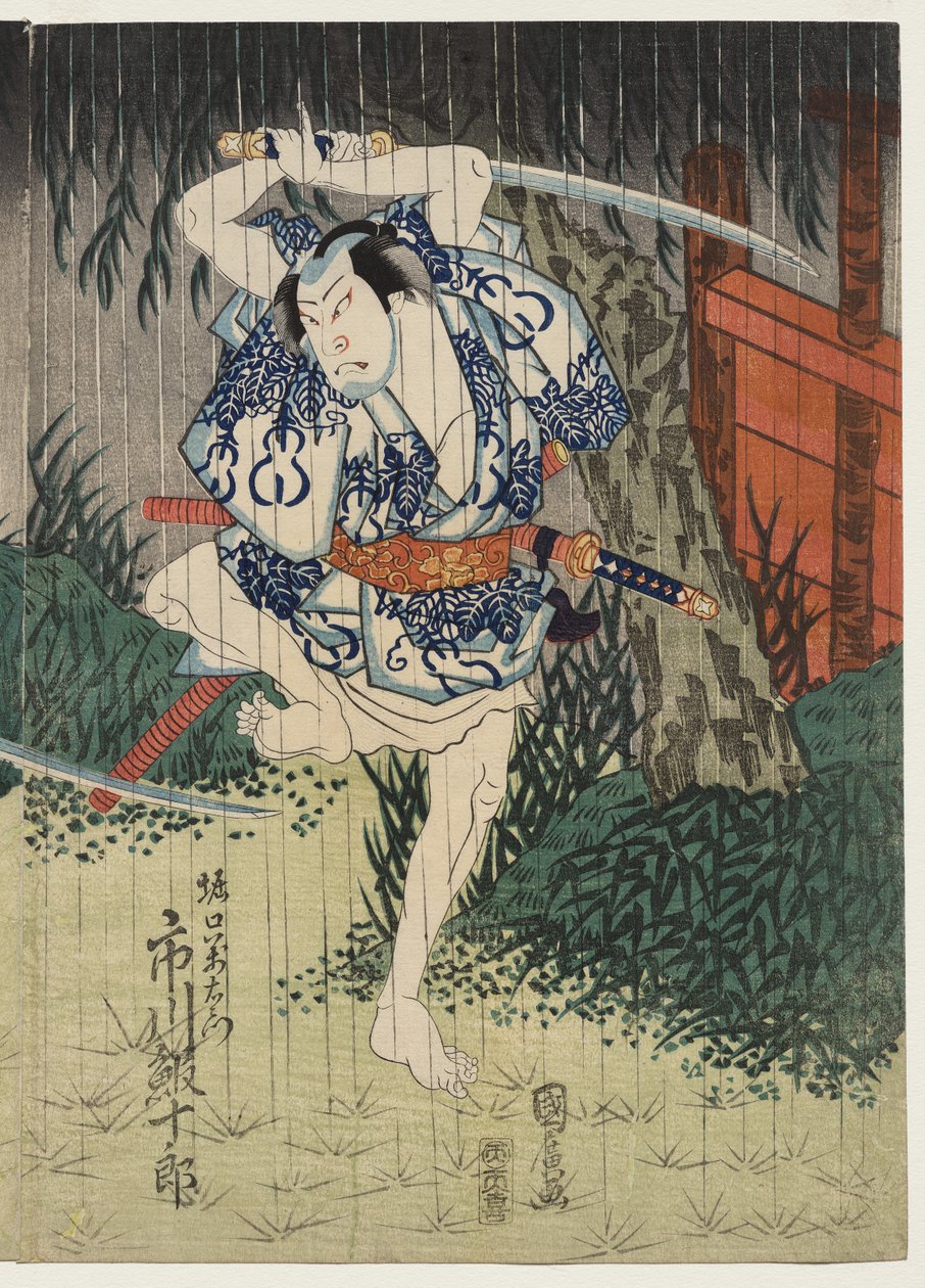 Ichikawa Ebijuro Good como Horiguchi Manzaemon de Utagawa Kunihiro