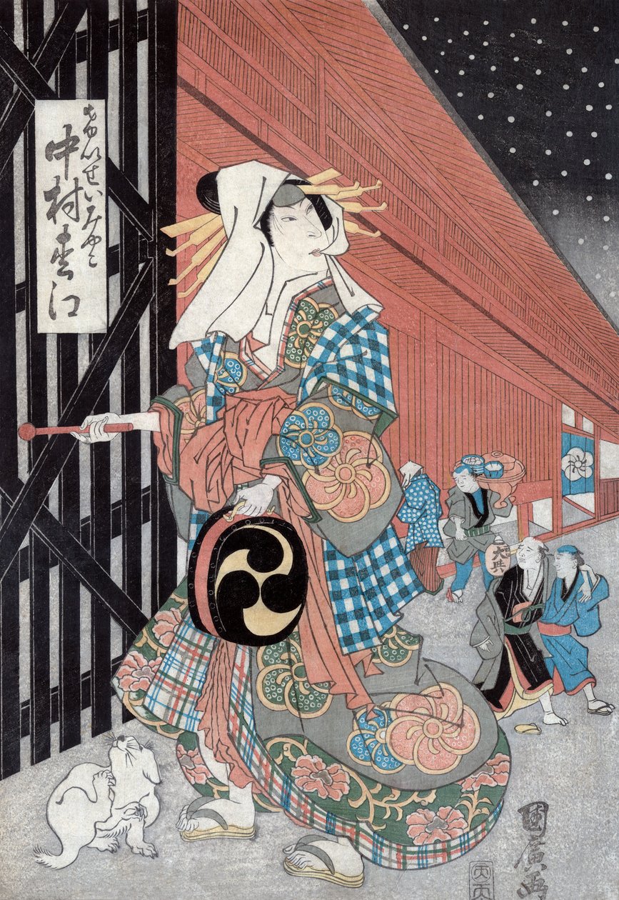O actor masculino Nakamura Matsue no papel de Courtesan Keisei Miyako de Utagawa Kunihiro