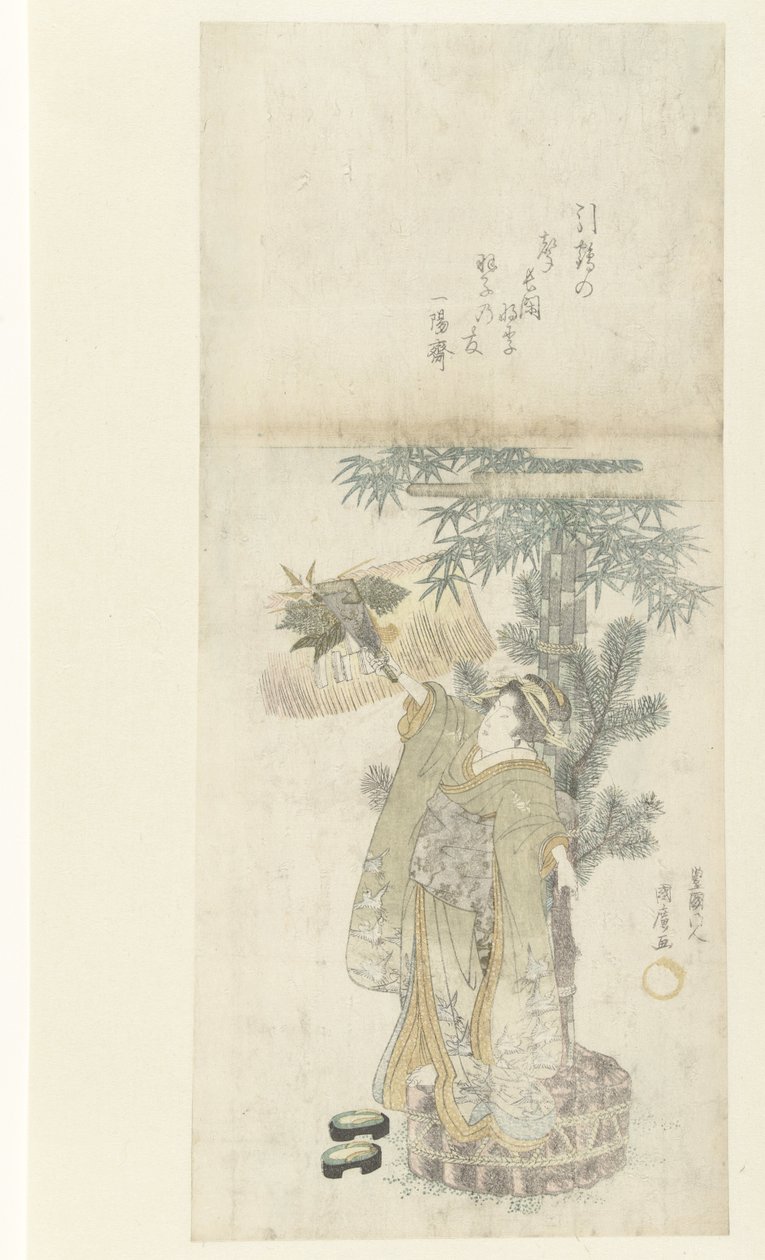 Jovem Mulher a Jogar Battledore de Utagawa Kunihiro