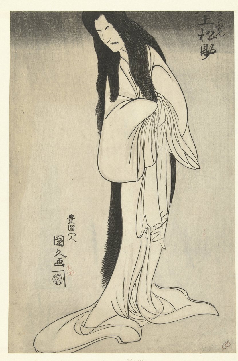 Onoe Matsusuke I como um fantasma feminino de Utagawa Kunihisa