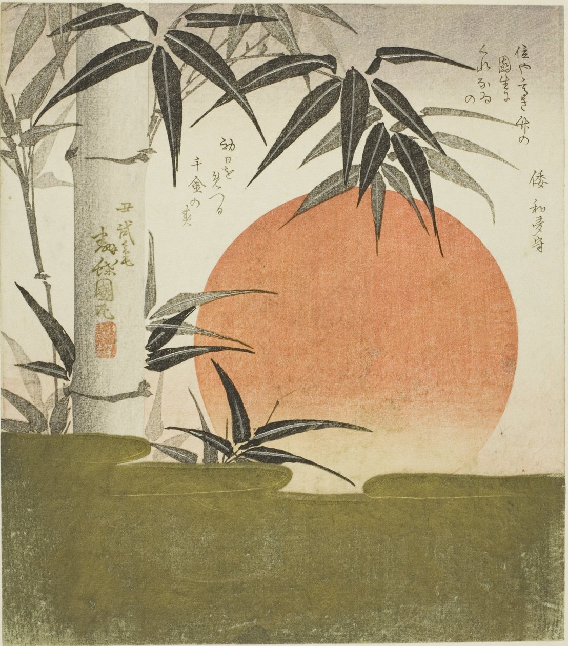 Bambu e sol nascente de Utagawa Kunimaru