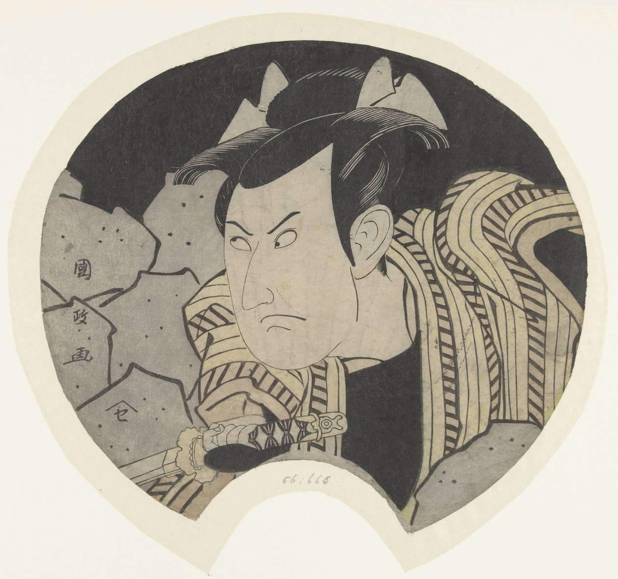 Actor com espada de Utagawa Kunimasa