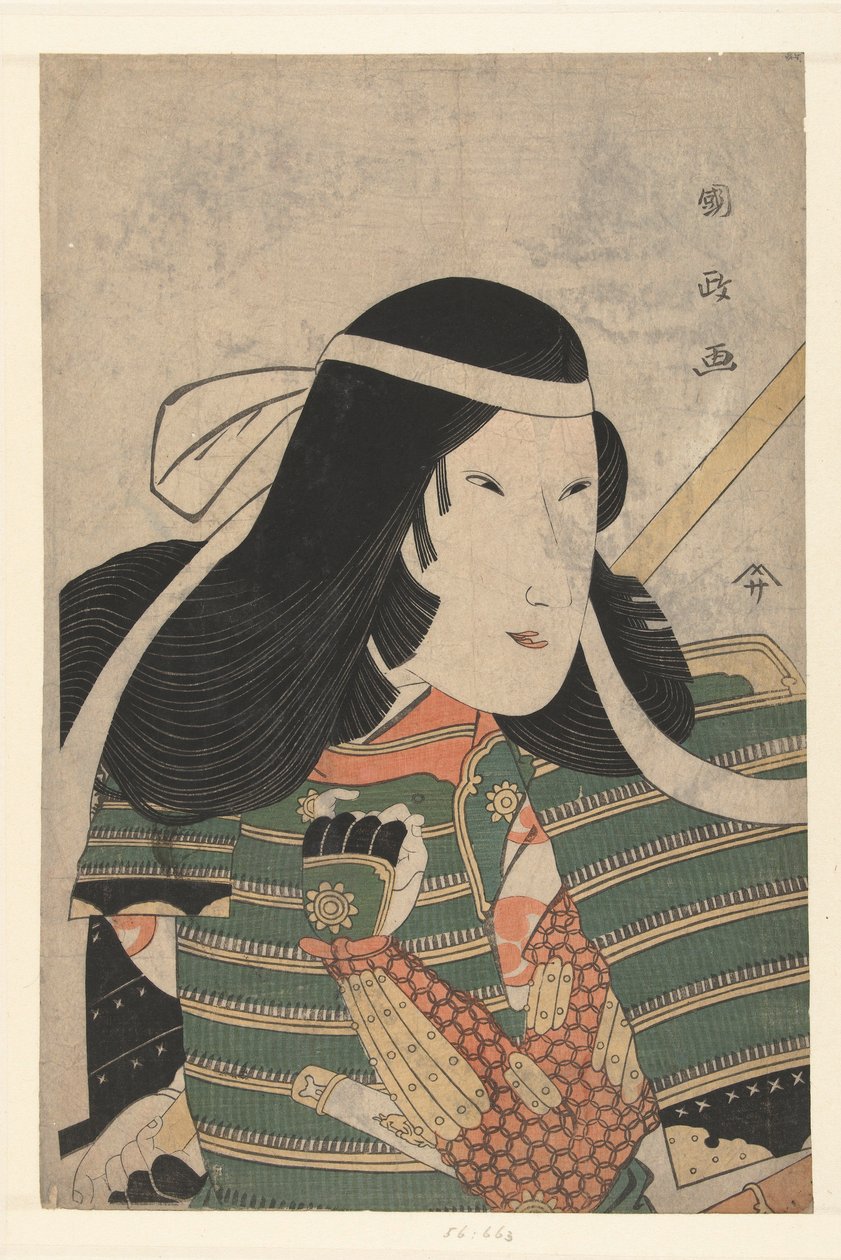 Iwai Kumesaburo como Tomoe Gozen, 1797 (cor xilogravura) de Utagawa Kunimasa