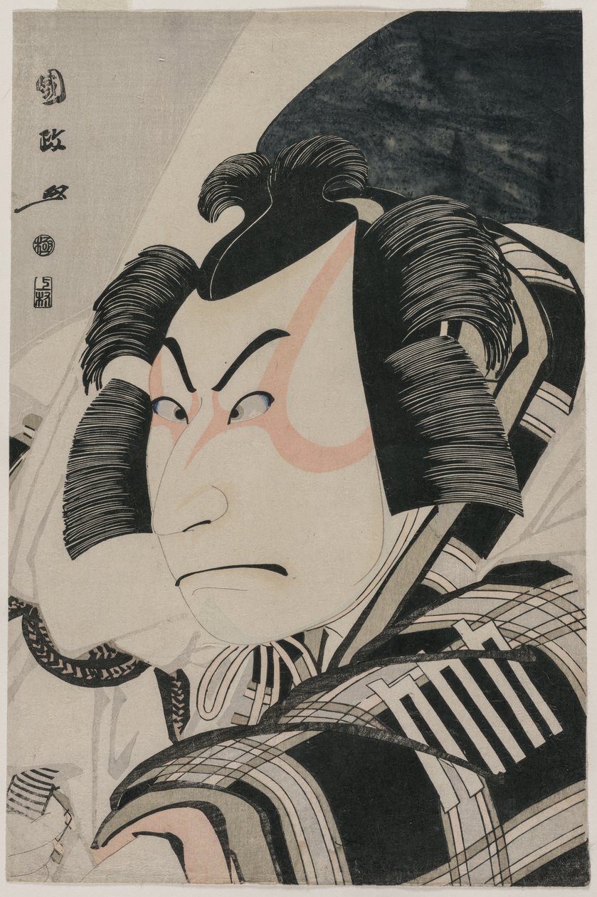 Nakamura Nakazo II como Matsuomaru na cena de parada de carruagens, 1796. de Utagawa Kunimasa