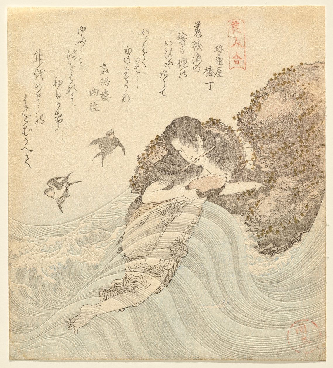 Abalone Diver, da série Matching Beauties (Bijin awase) de Utagawa Kuninao