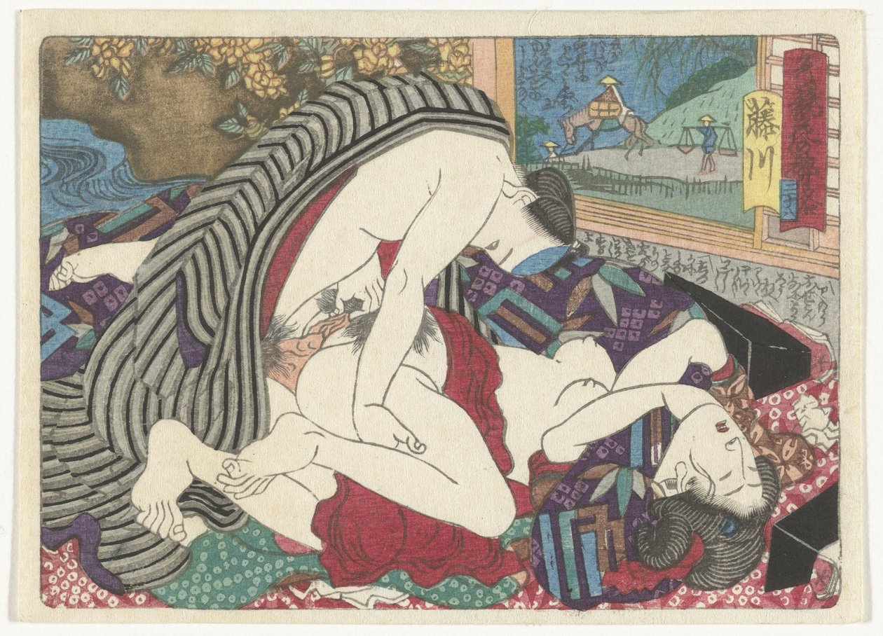 A praça de Fujikawa
Fujikawa (título sobre o objecto)
O caminho erótico para a capital (título da série) de Utagawa Kunisada (I) (attributed to)