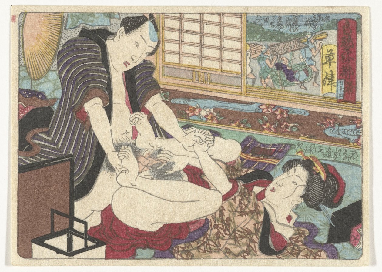 O ponto de parada de Kusatsu Kusatsu (título no objeto) The Erotic Road to the Capital (título da série) de Utagawa Kunisada (I) (attributed to)