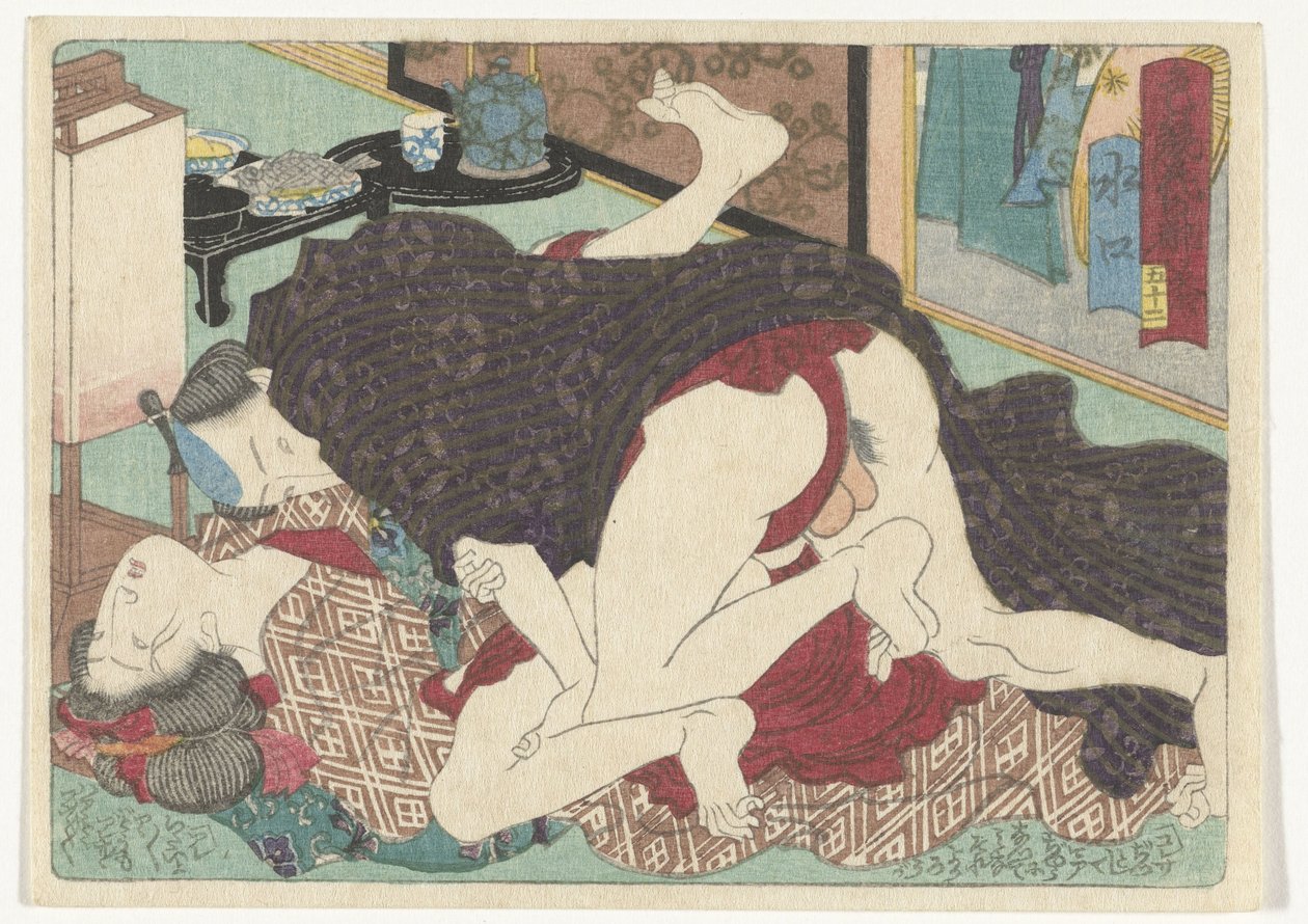 A parada Minakuchi Minakuchi (título no objeto) The Erotic Road to the Capital (título da série) de Utagawa Kunisada (I) (attributed to)