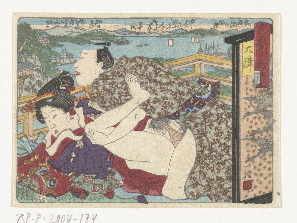 O ponto de parada Otsu Otsu (título no objeto) The Erotic Road to the Capital (título da série) de Utagawa Kunisada (I) (attributed to)