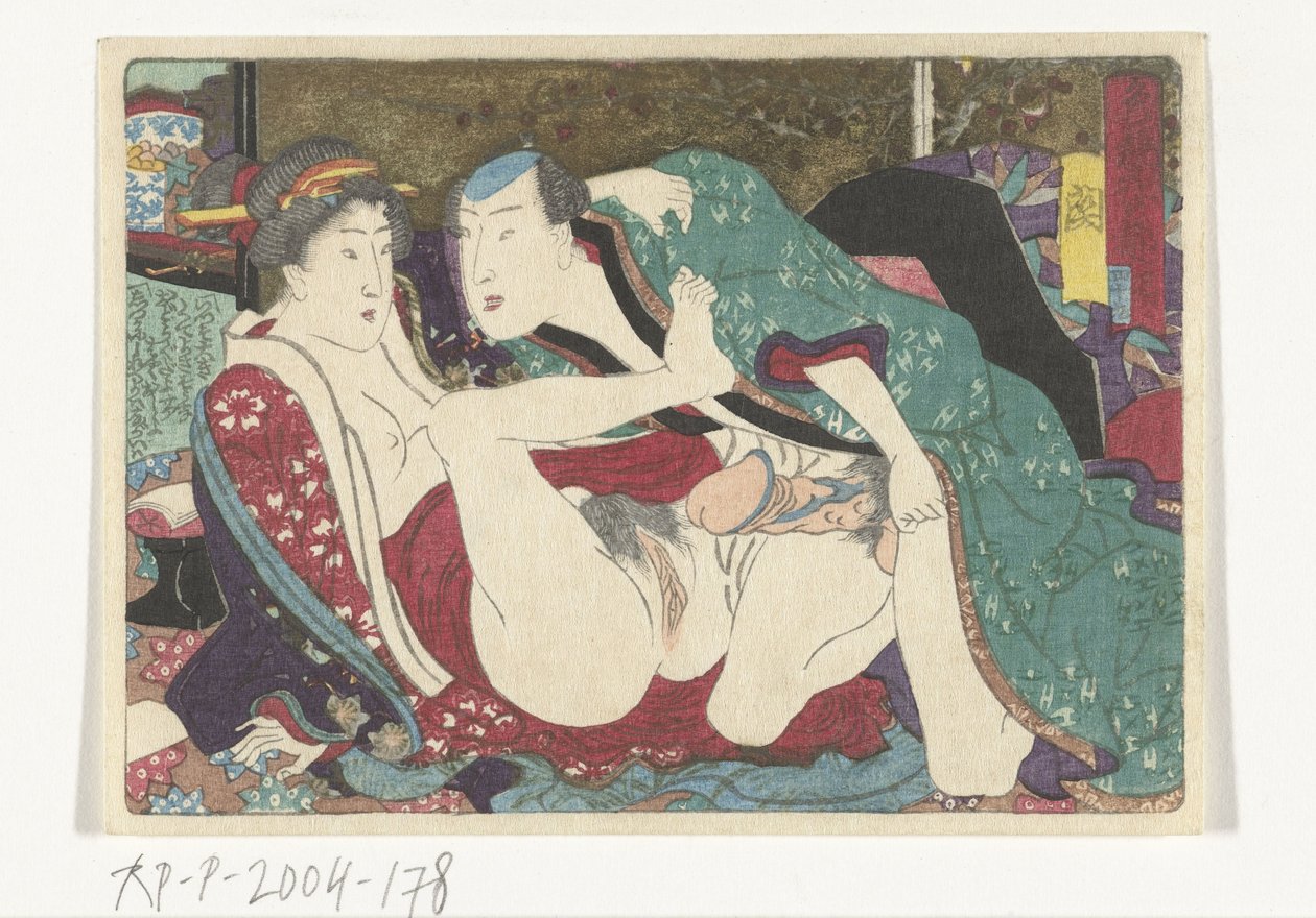 Lugar do Tokaido The Erotic Road to the Capital (título da série) de Utagawa Kunisada (I) (attributed to)