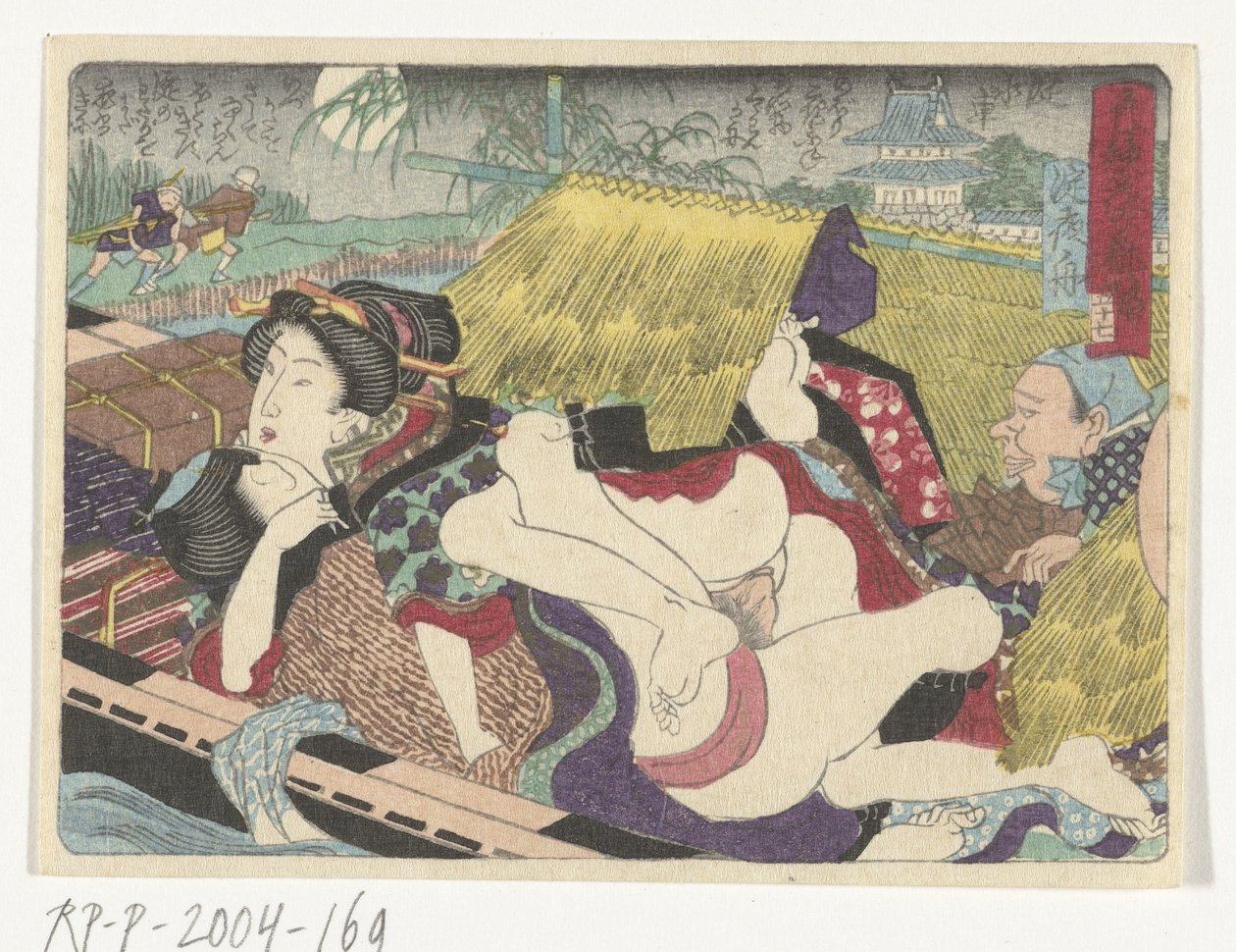 Balsa no Yodo. local de parada The Erotic Road to the Capital (título da série) de Utagawa Kunisada (I) (attributed to)